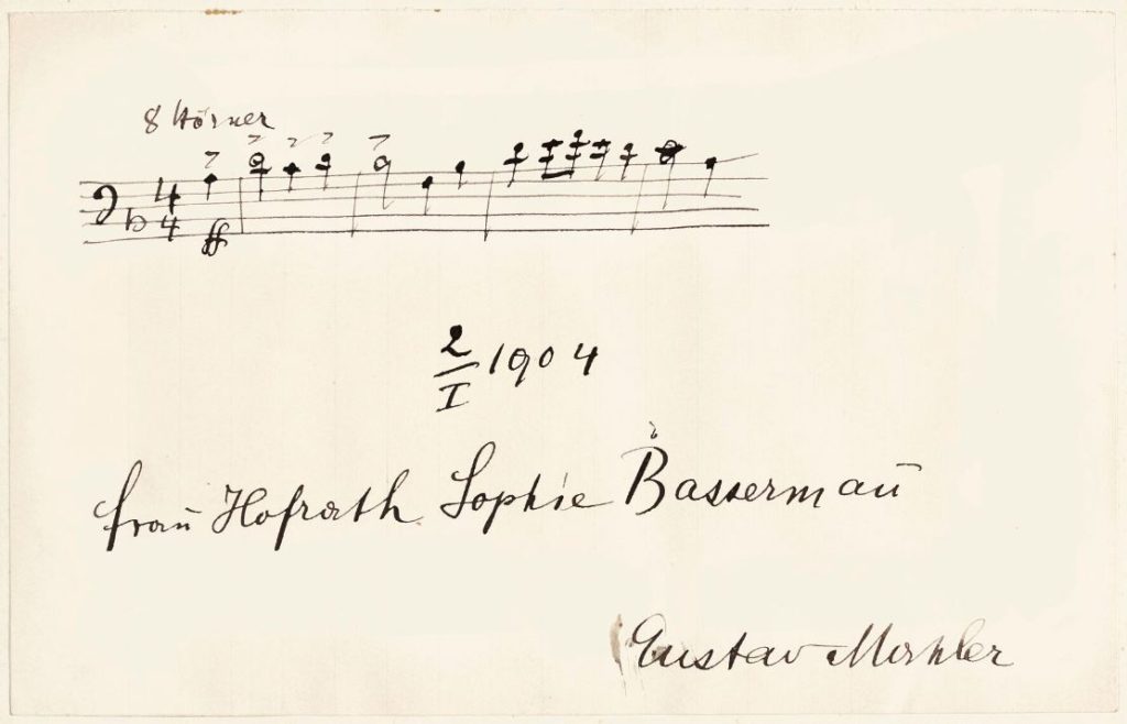 Movement 1: Kraftig. Entschieden - Mahler Foundation