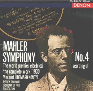 Symphony No. 4 - Mahler Foundation