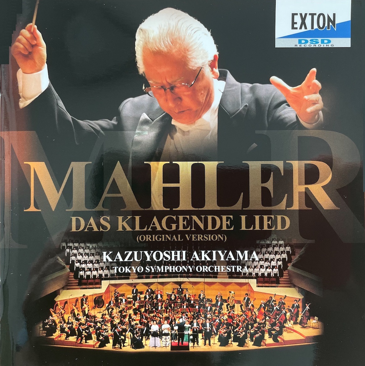 Das Klagende Lied – Mahler Foundation