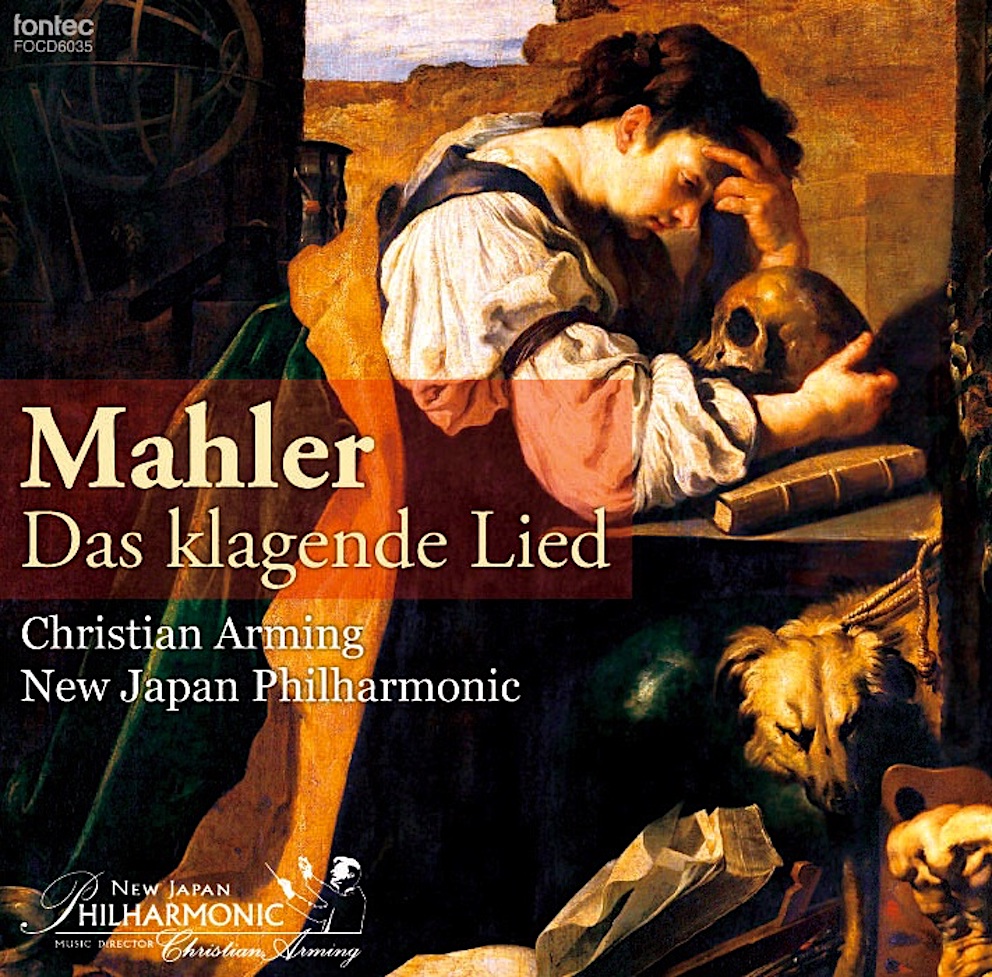 Das Klagende Lied – Mahler Foundation