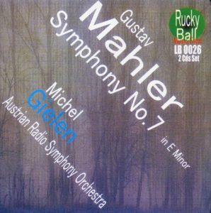 未開封】Gielen Conducts Mahler Symphonies